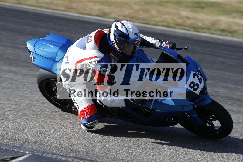 /47 02.10.2026  Speer Racing ADR/Gruppe gelb/82
